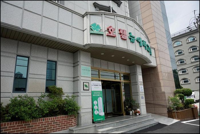 Hotel New Evergreen Mokpo Buitenkant foto